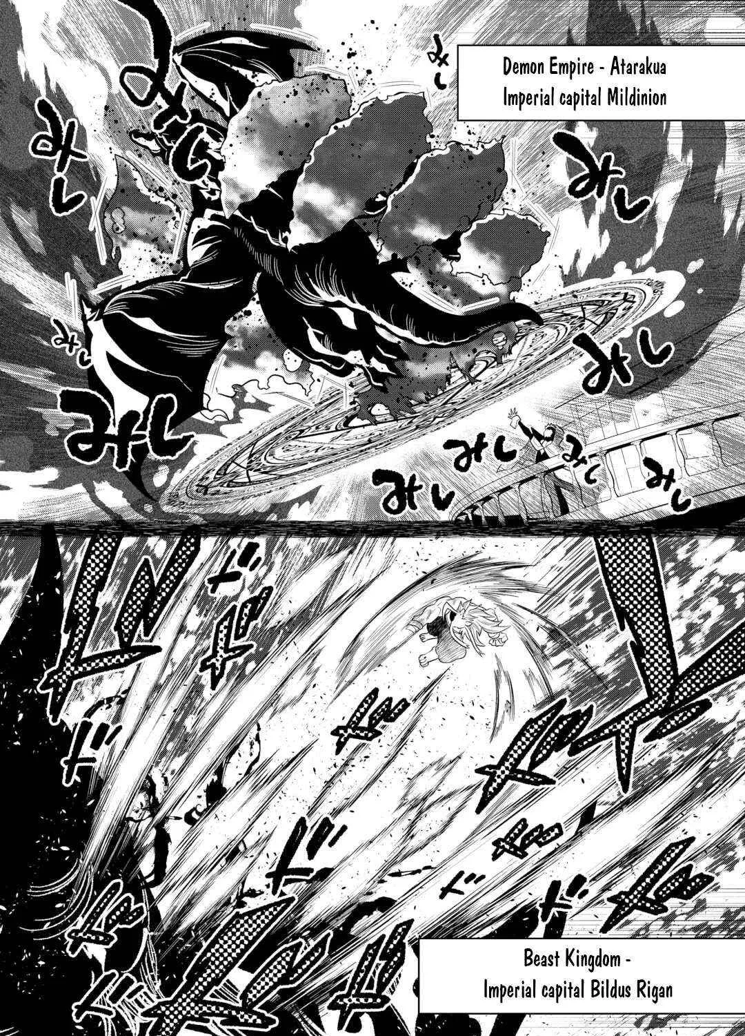 Re:monster Chapter 109 page 25 - 
