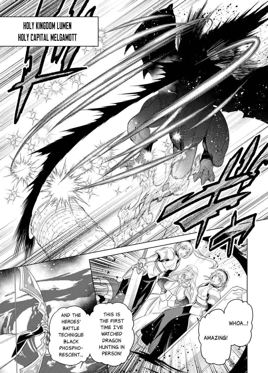 Re:monster Chapter 109 page 29 - 