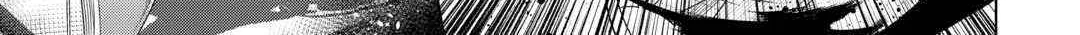 Re:monster Chapter 109 page 30 - 