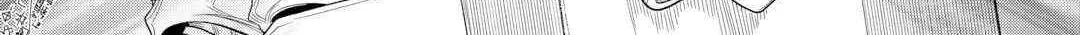 Re:monster Chapter 109 page 32 - 