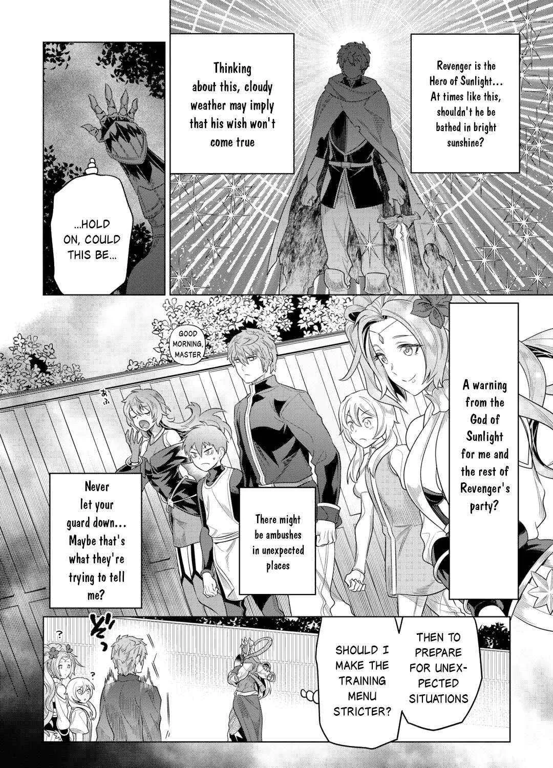Re:monster Chapter 109 page 37 - 