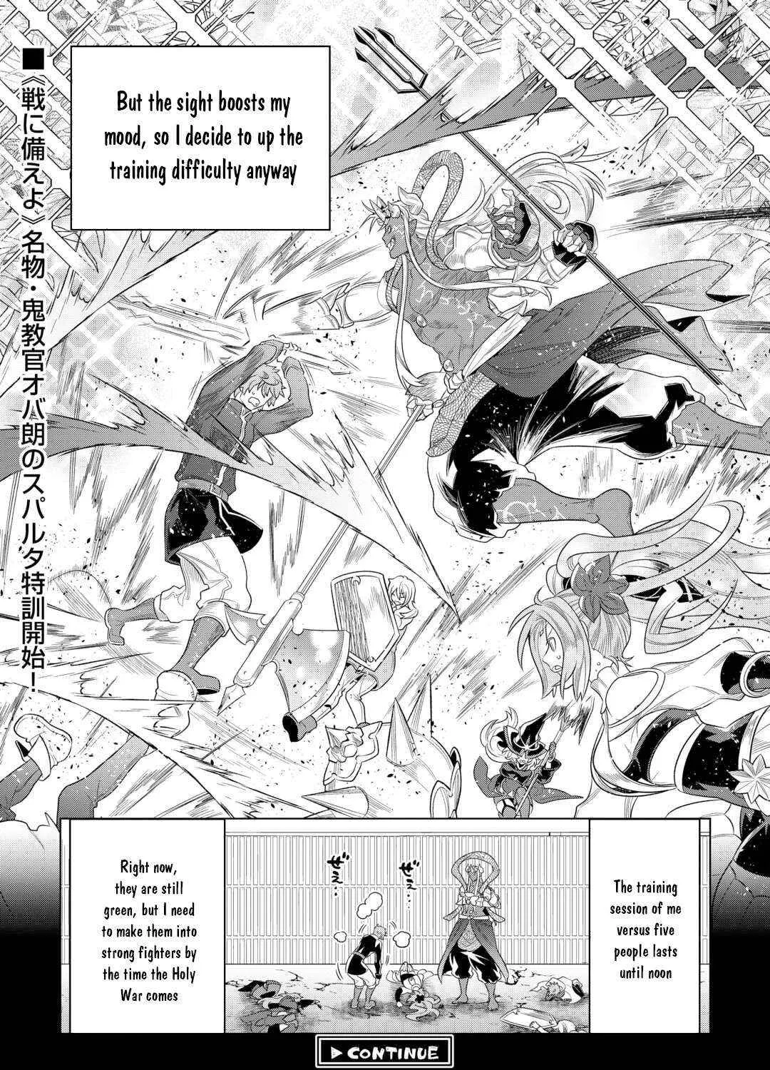 Re:monster Chapter 109 page 41 - 