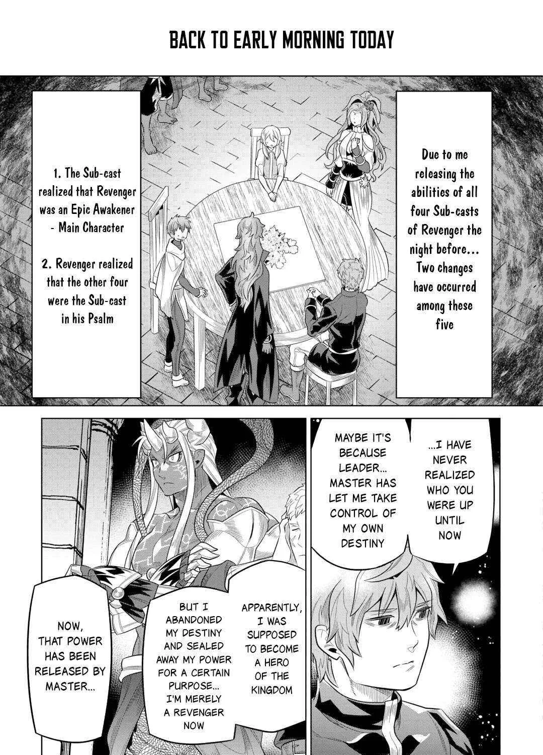 Re:monster Chapter 109 page 7 - 