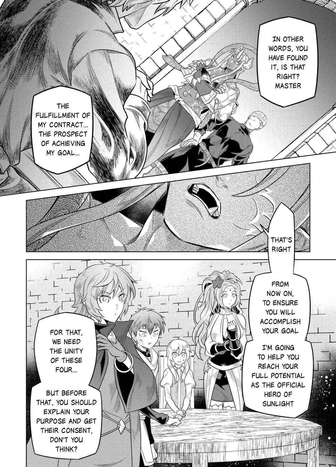 Re:monster Chapter 109 page 9 - 