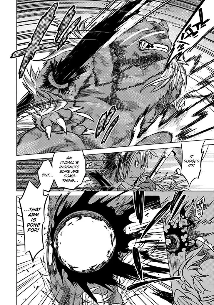Re:monster Chapter 11 page 2 - 