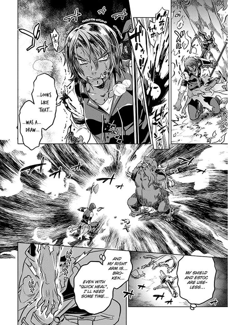 Re:monster Chapter 11 page 11 - 