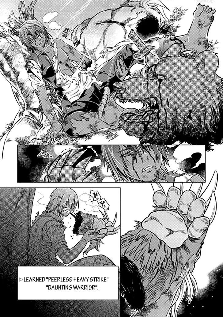 Re:monster Chapter 11 page 17 - 