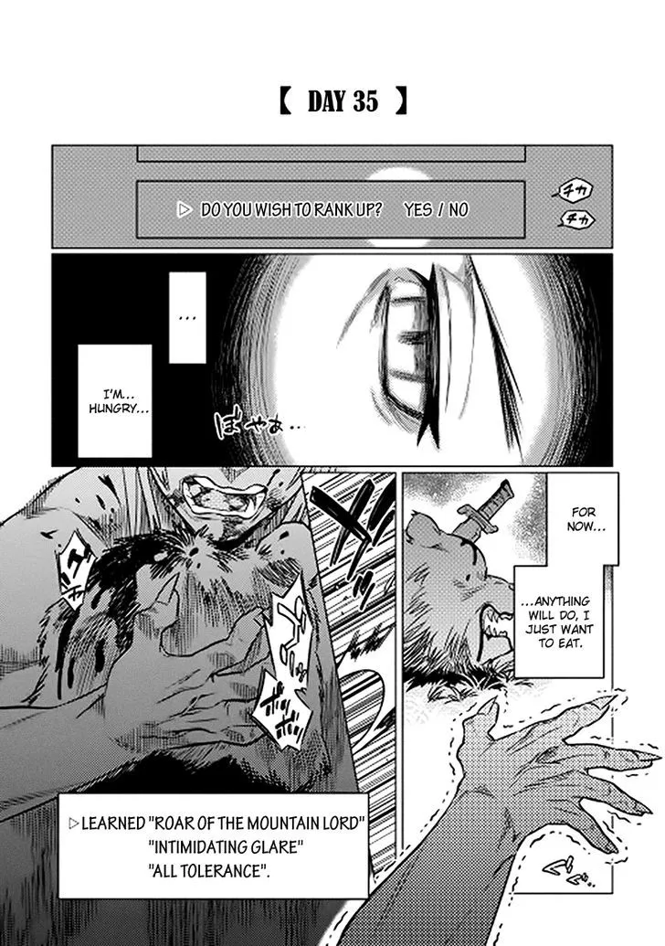 Re:monster Chapter 11 page 18 - 