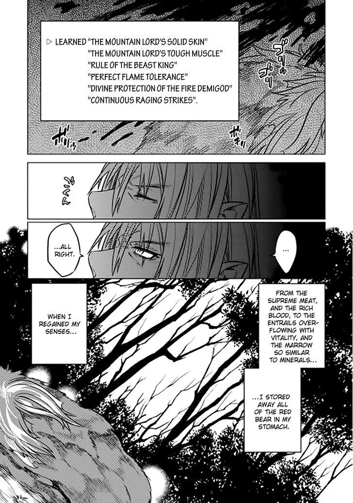Re:monster Chapter 11 page 20 - 