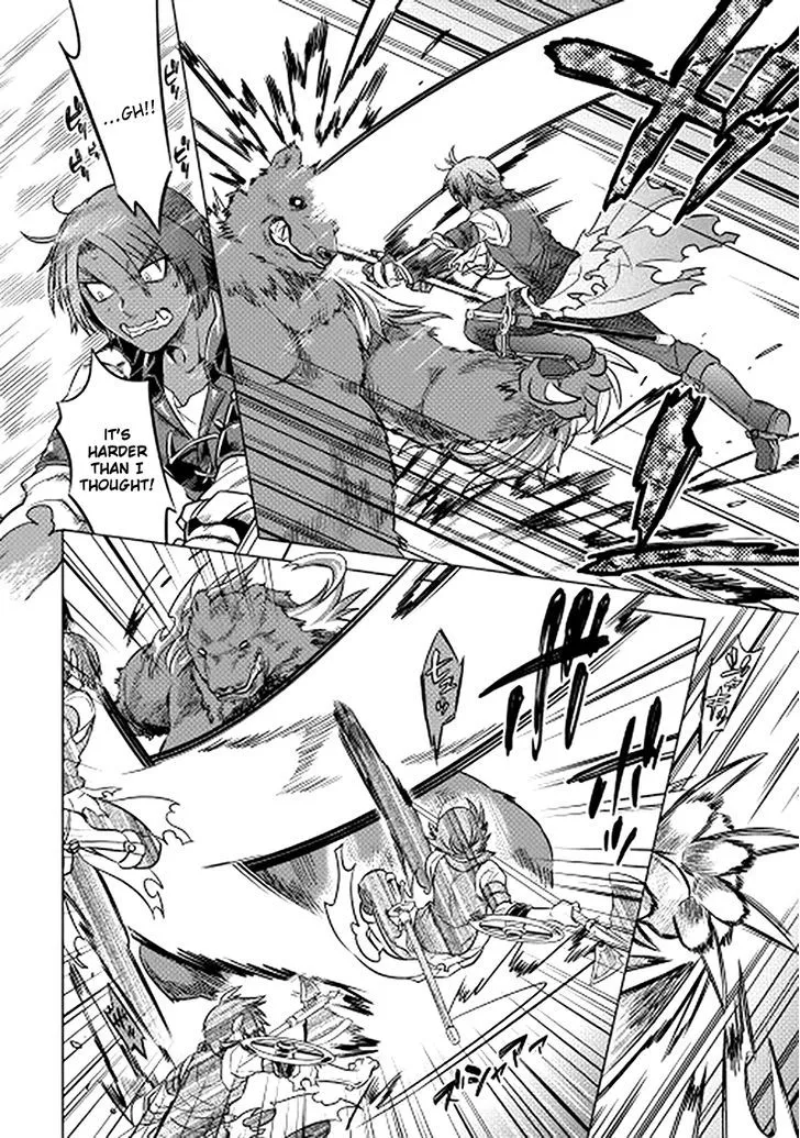 Re:monster Chapter 11 page 4 - 