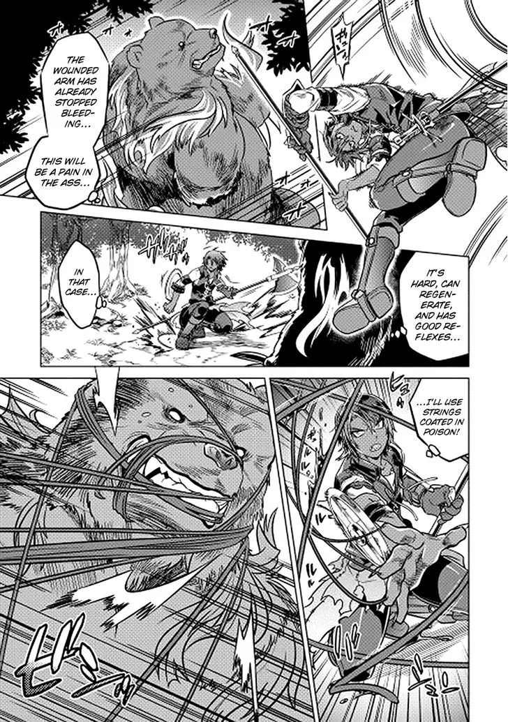 Re:monster Chapter 11 page 5 - 