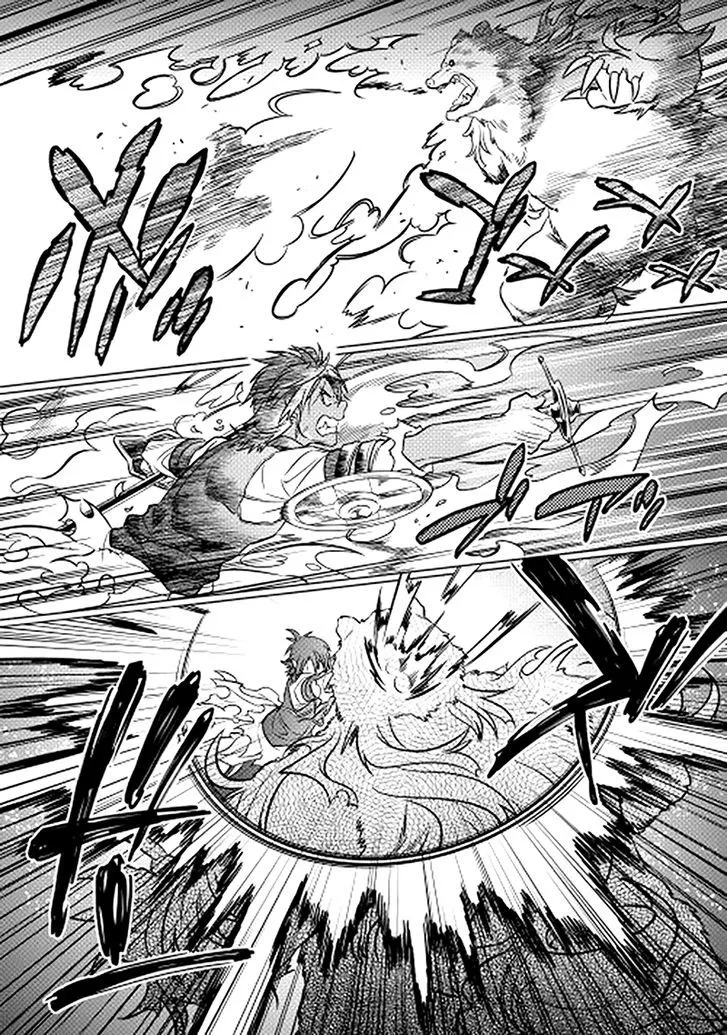 Re:monster Chapter 11 page 9 - 