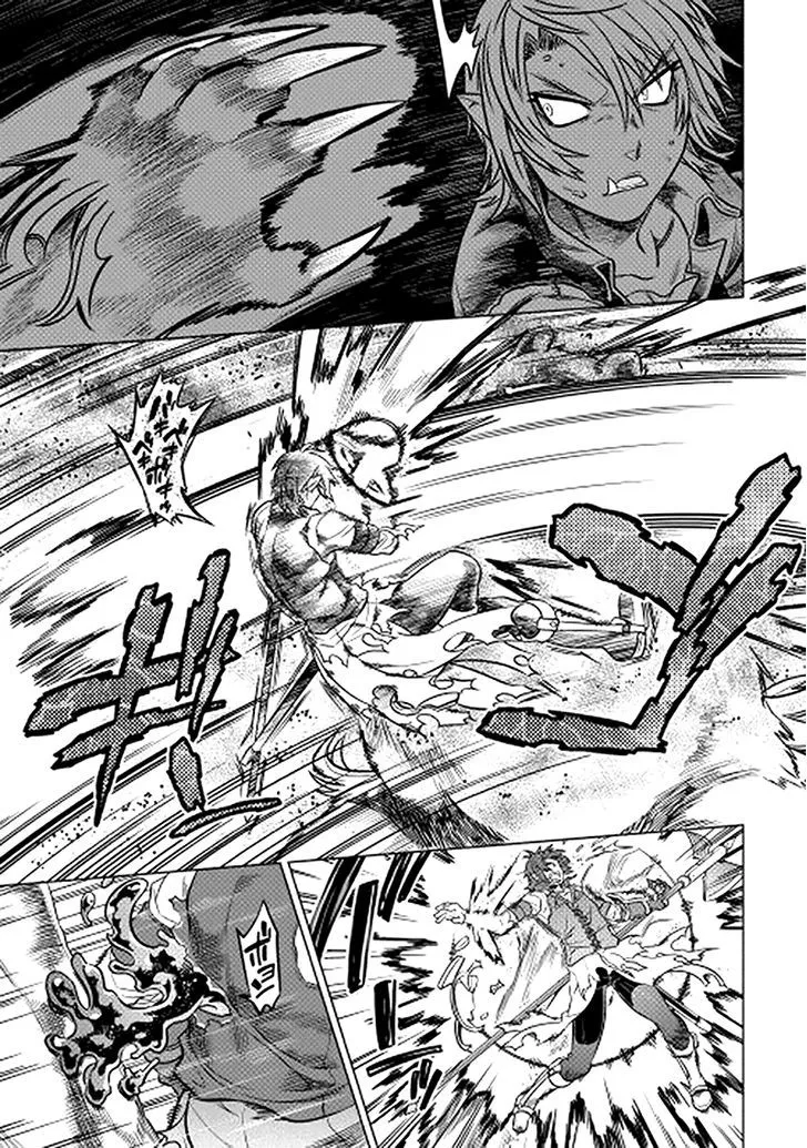 Re:monster Chapter 11 page 10 - 