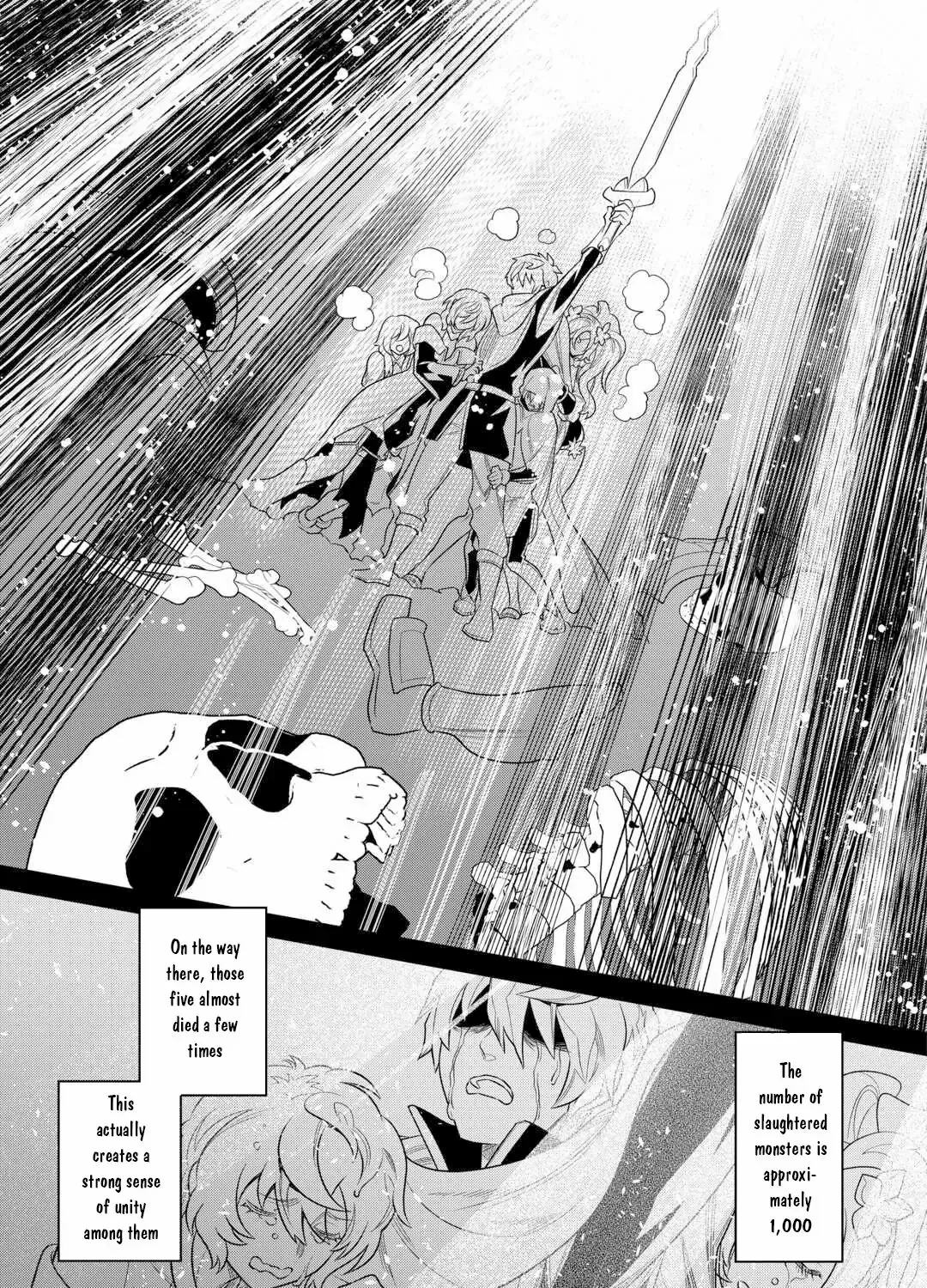 Re:monster Chapter 110 page 15 - 