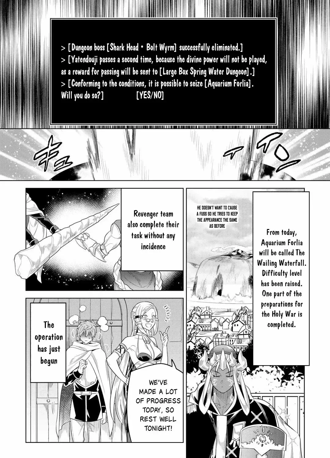 Re:monster Chapter 110 page 31 - 