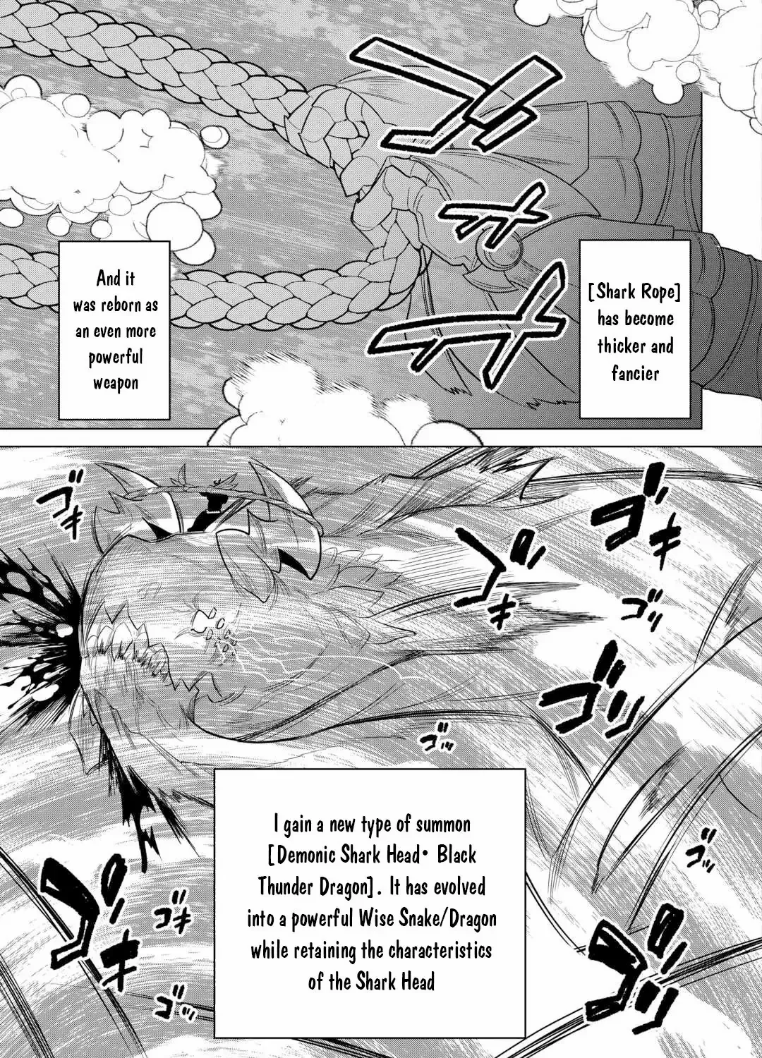 Re:monster Chapter 110 page 33 - 