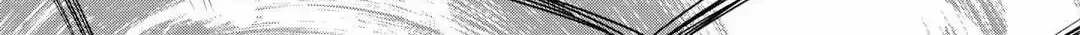 Re:monster Chapter 110 page 34 - 