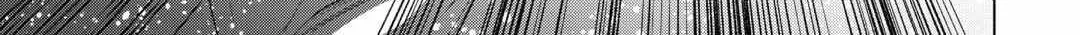 Re:monster Chapter 110 page 36 - 