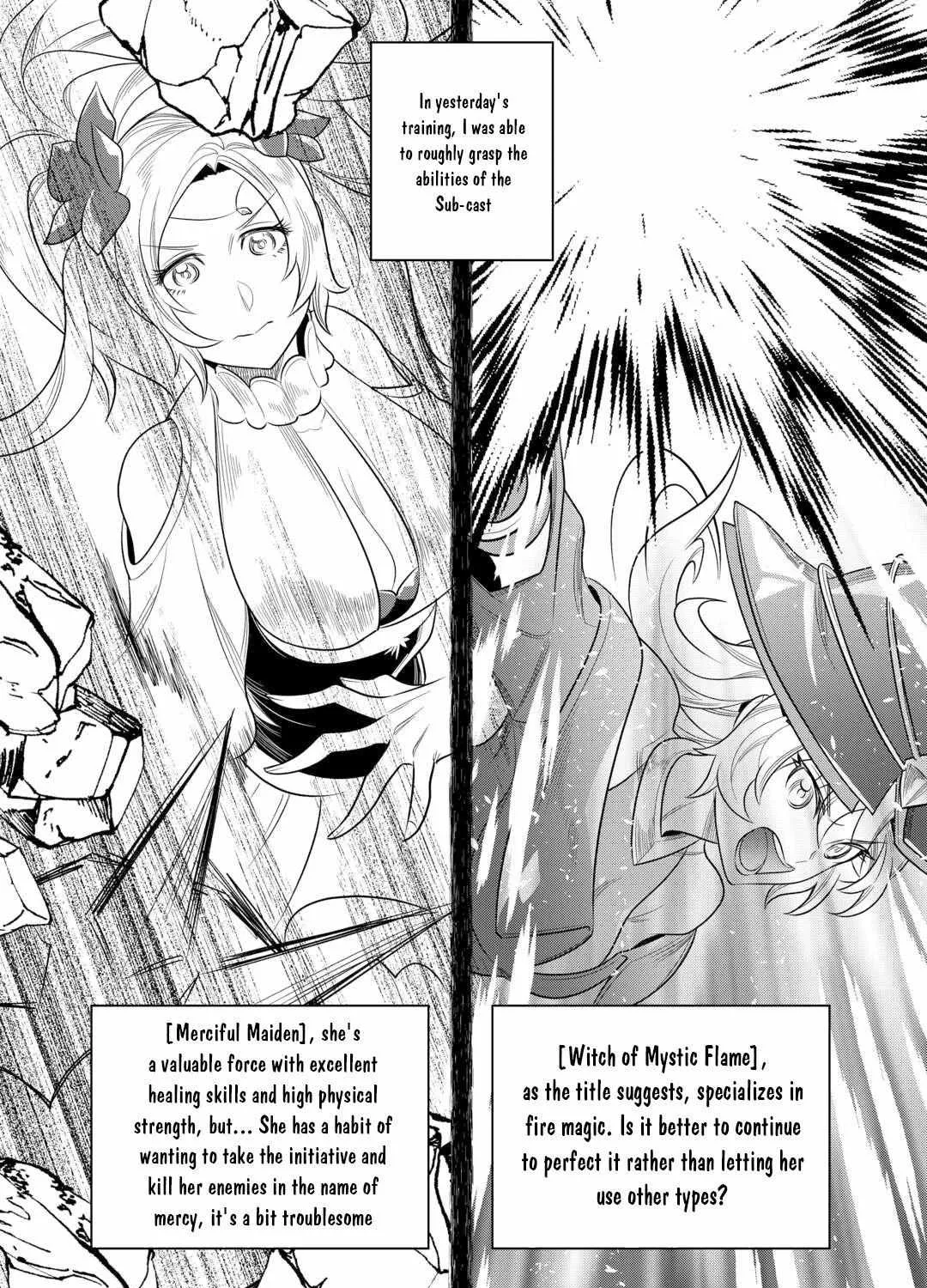 Re:monster Chapter 110 page 5 - 