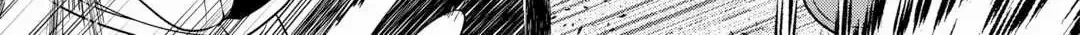 Re:monster Chapter 110 page 8 - 