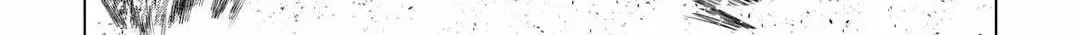 Re:monster Chapter 110 page 10 - 