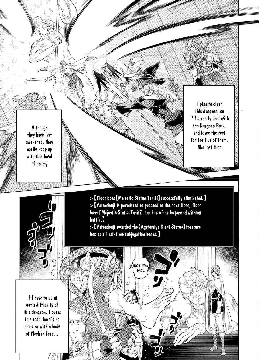 Re:monster Chapter 111 page 11 - 