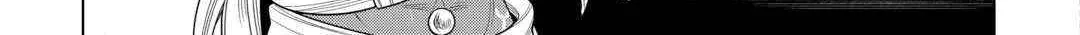 Re:monster Chapter 111 page 12 - 