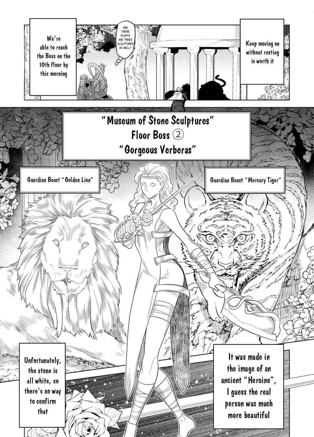 Re:monster Chapter 111 page 15 - 