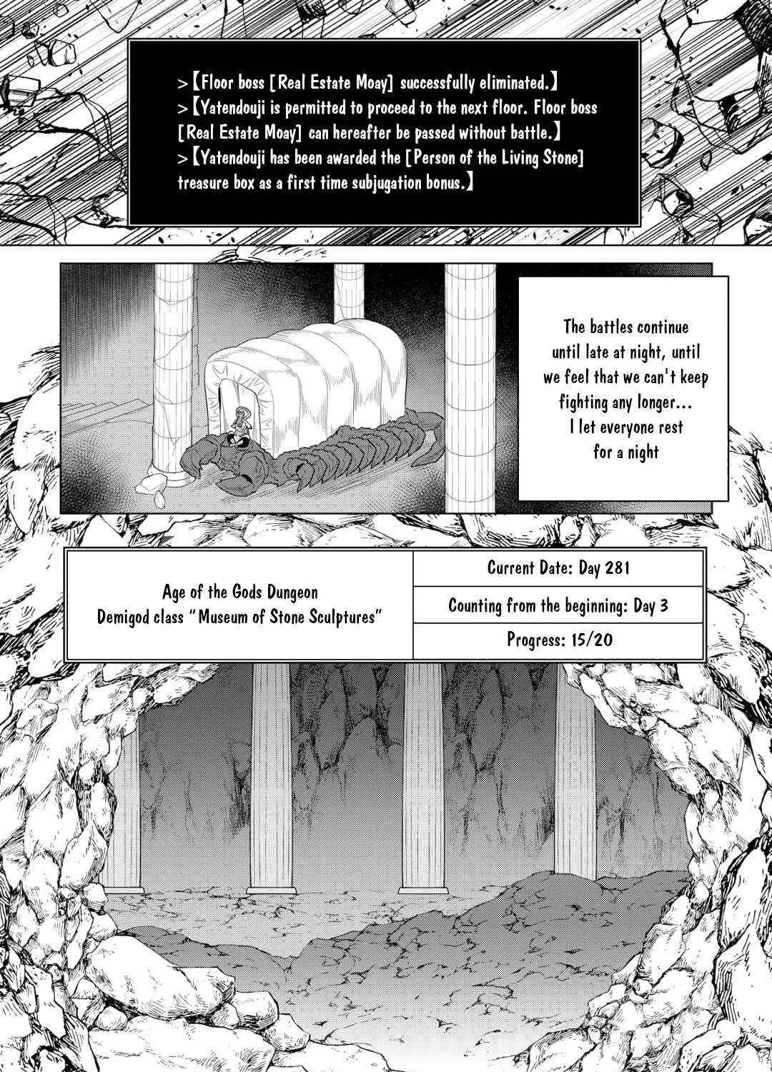 Re:monster Chapter 111 page 21 - 