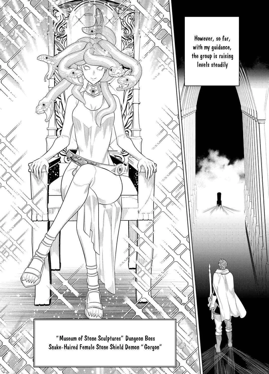 Re:monster Chapter 111 page 25 - 
