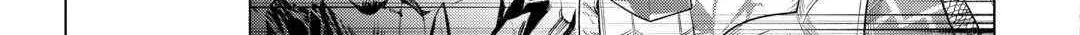 Re:monster Chapter 111 page 32 - 
