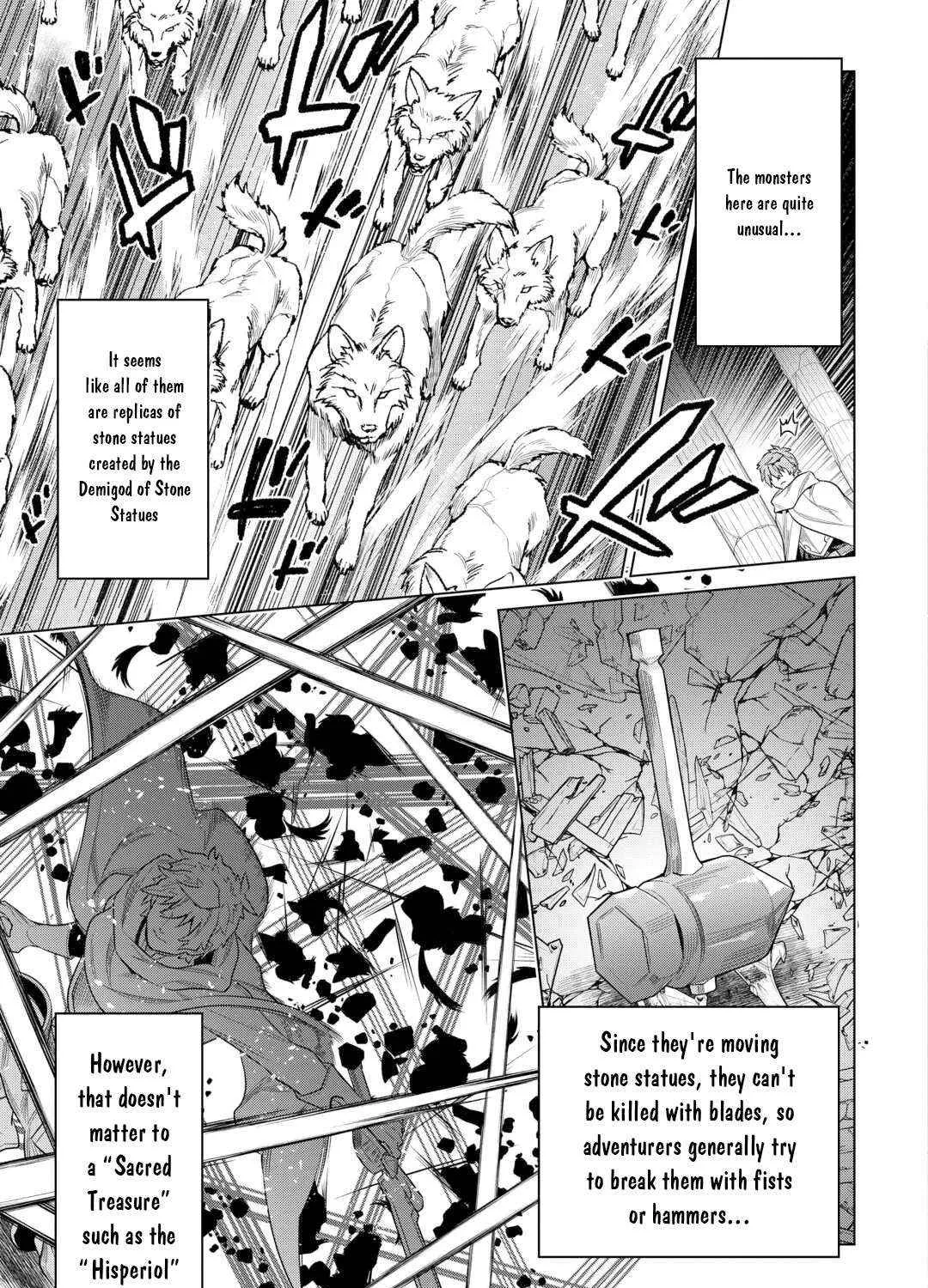 Re:monster Chapter 111 page 7 - 