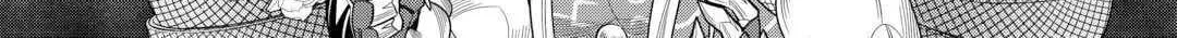 Re:monster Chapter 112 page 16 - 