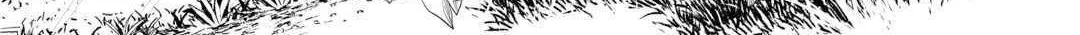 Re:monster Chapter 112 page 18 - 