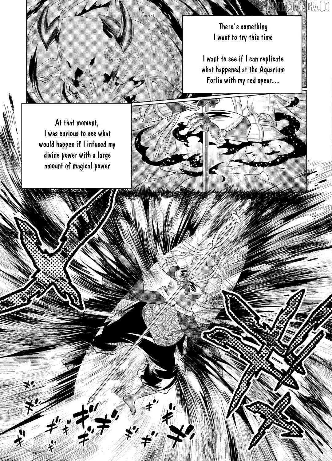 Re:monster Chapter 112 page 23 - 