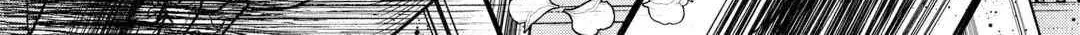 Re:monster Chapter 112 page 26 - 