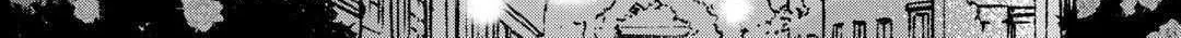 Re:monster Chapter 112 page 4 - 