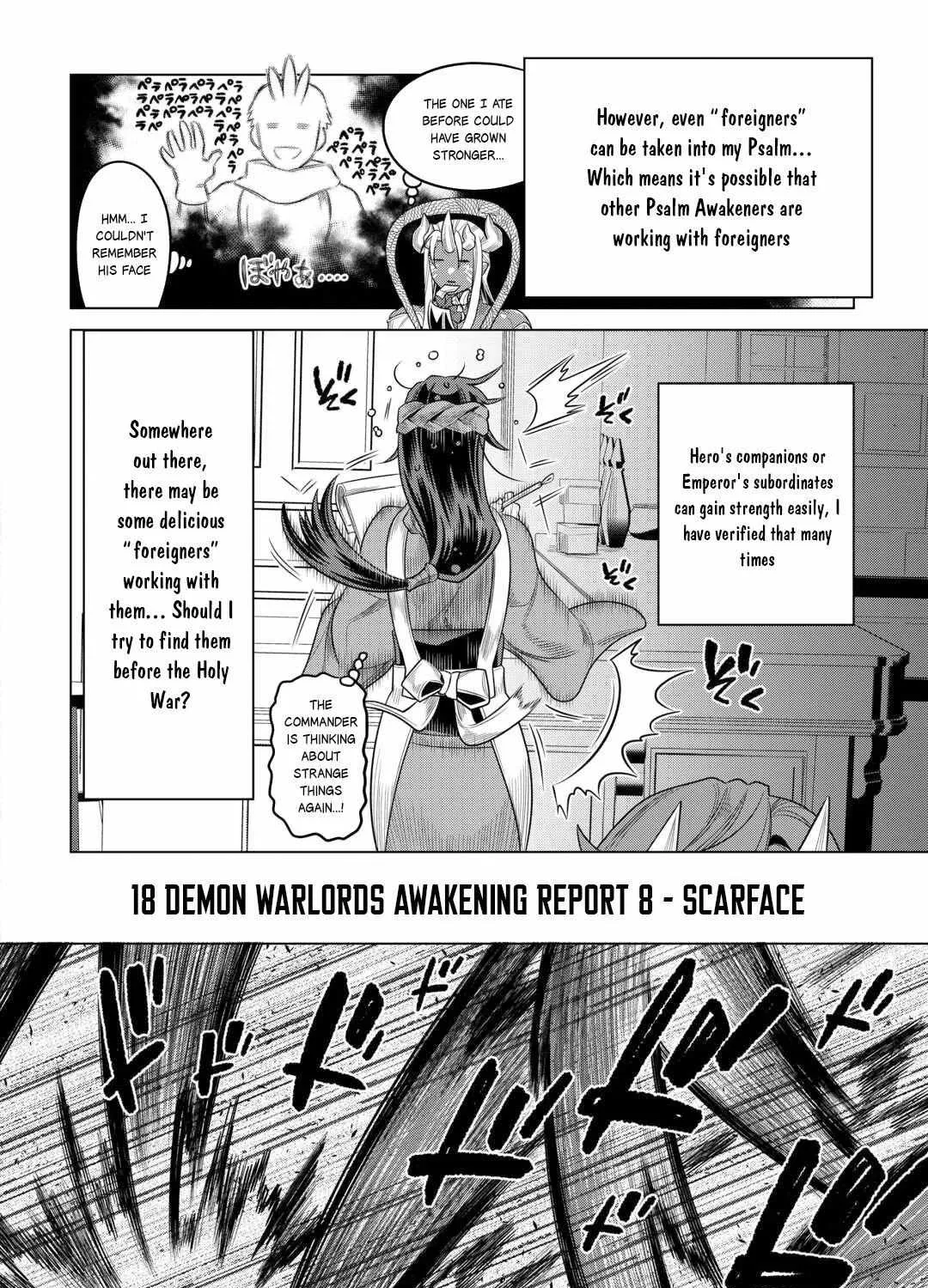 Re:monster Chapter 113 page 17 - 