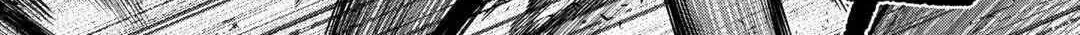 Re:monster Chapter 113 page 18 - 