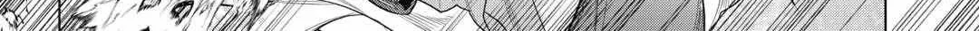 Re:monster Chapter 113 page 26 - 