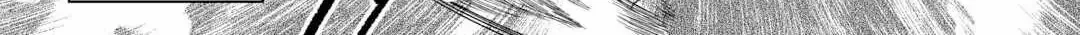 Re:monster Chapter 113 page 28 - 