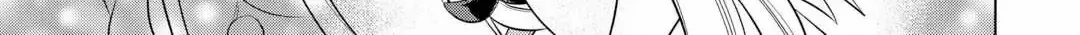 Re:monster Chapter 113 page 4 - 