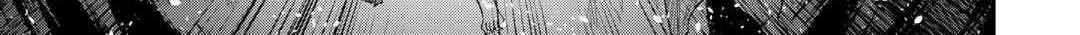 Re:monster Chapter 113 page 32 - 