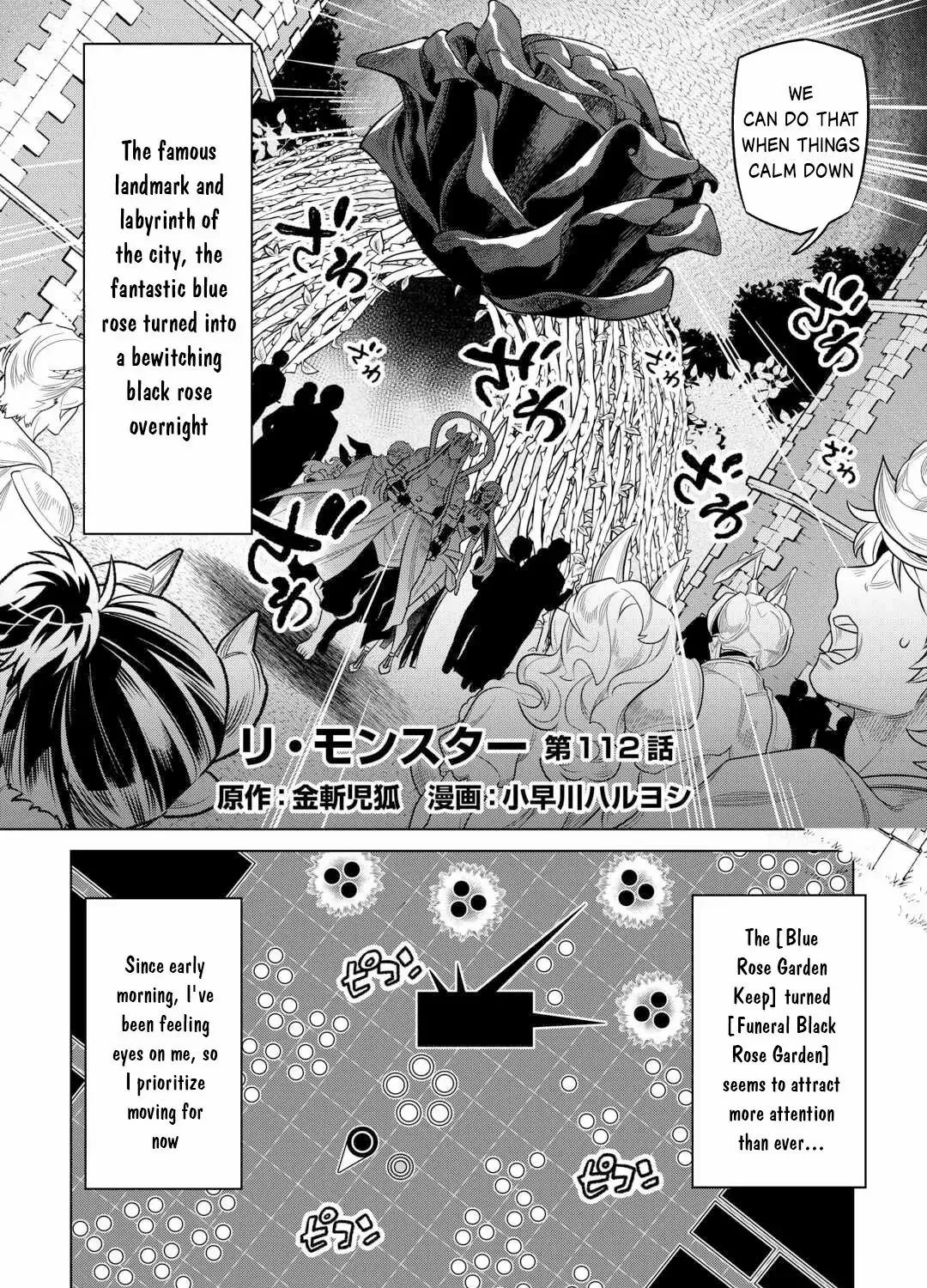 Re:monster Chapter 113 page 5 - 