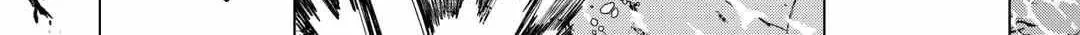 Re:monster Chapter 113 page 42 - 