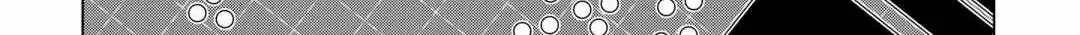 Re:monster Chapter 113 page 6 - 