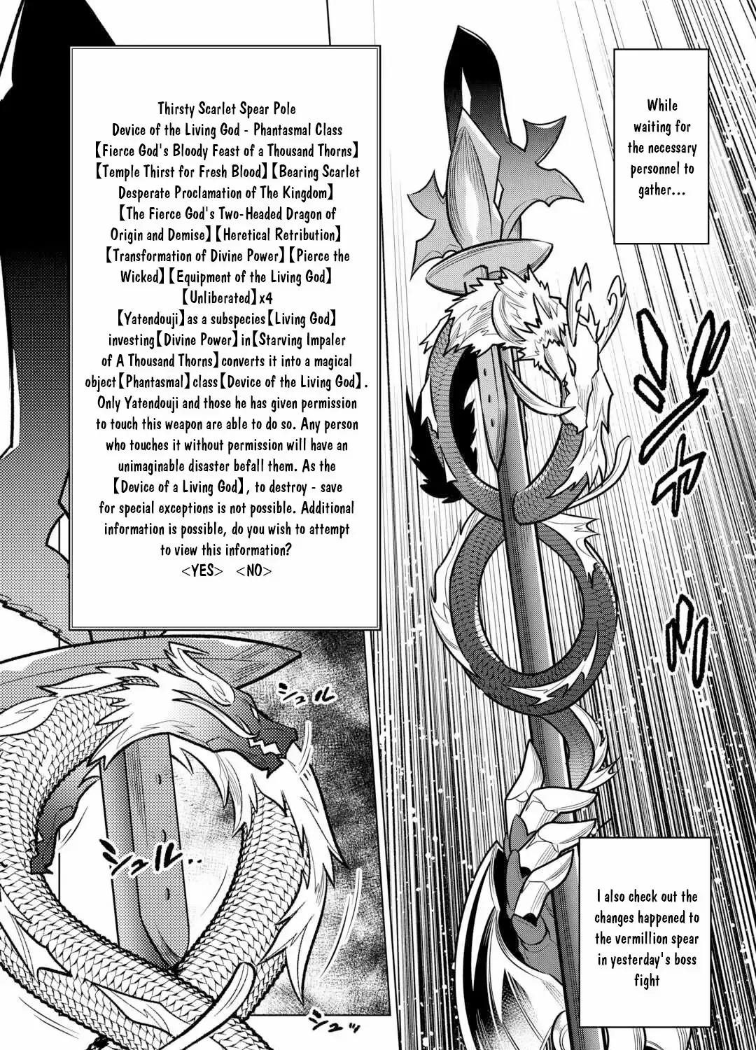 Re:monster Chapter 113 page 9 - 