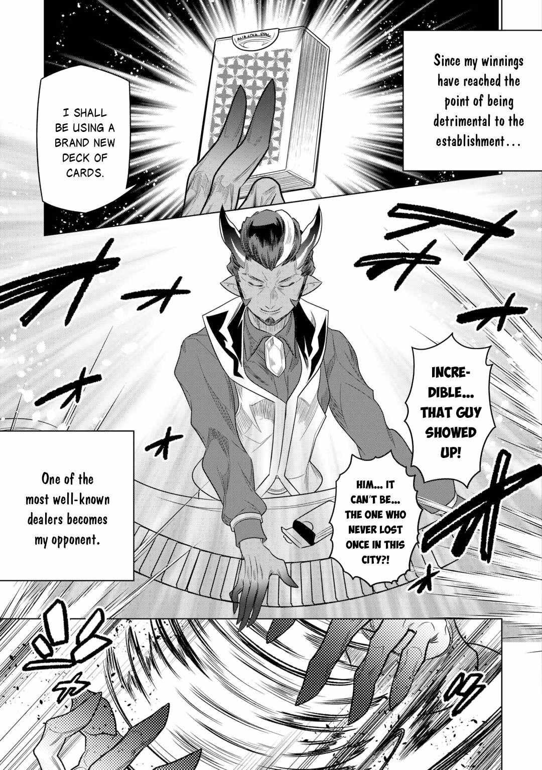 Re:monster Chapter 114 page 11 - 