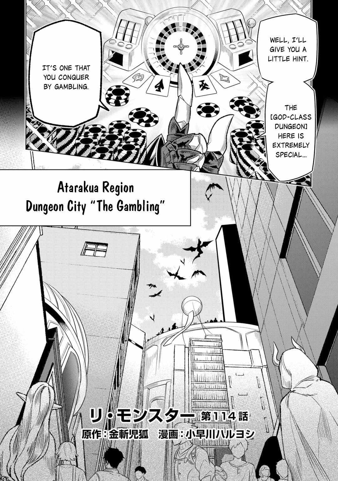Re:monster Chapter 114 page 4 - 
