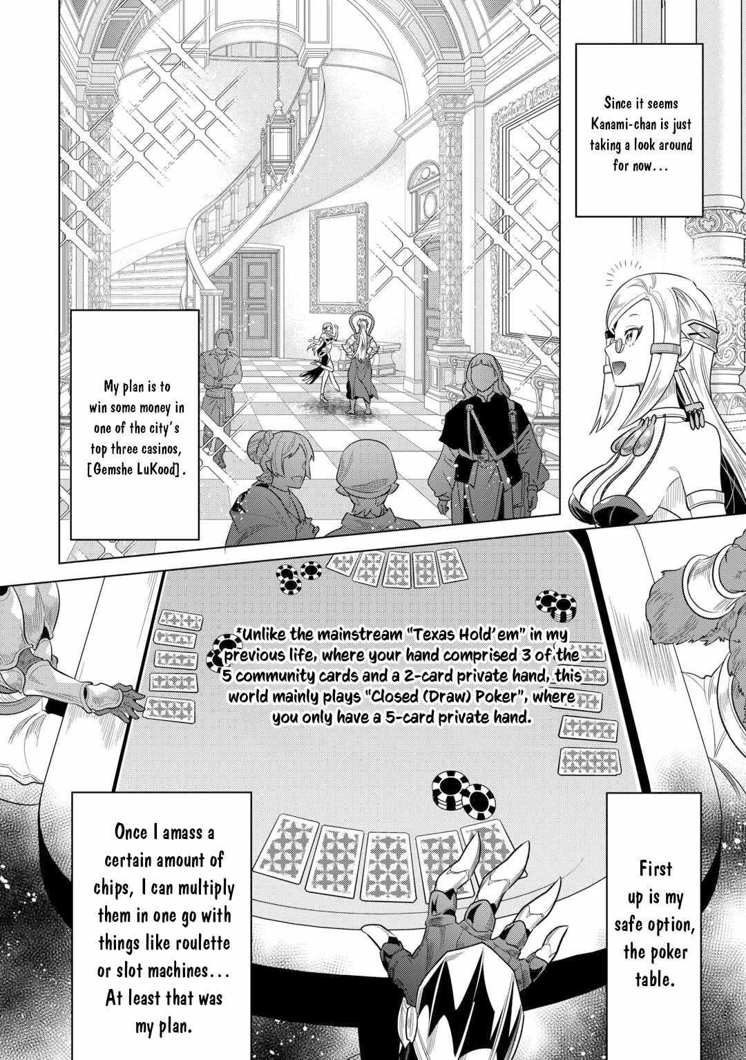 Re:monster Chapter 114 page 8 - 
